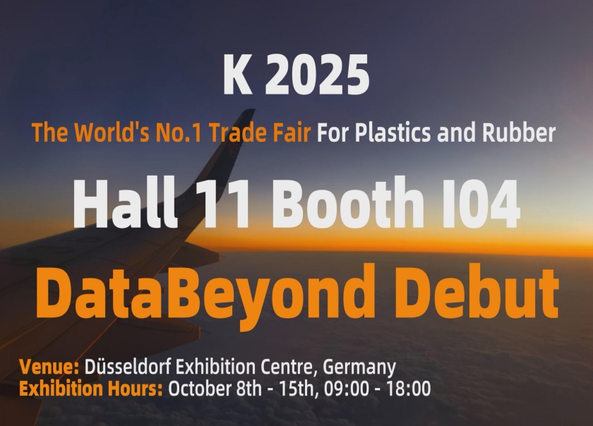 ¡DATABEYOND te invita a unirte a nosotros en la K 2025 Düsseldorf!