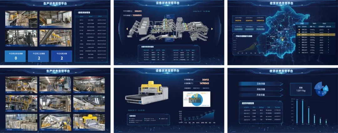 AI Agent Factory Management System