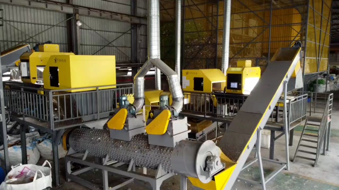 ●Shenzhen Longgang MRF