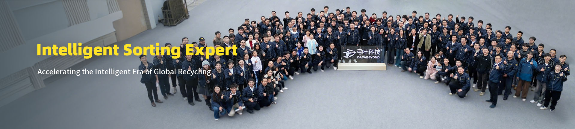 `Banner de información