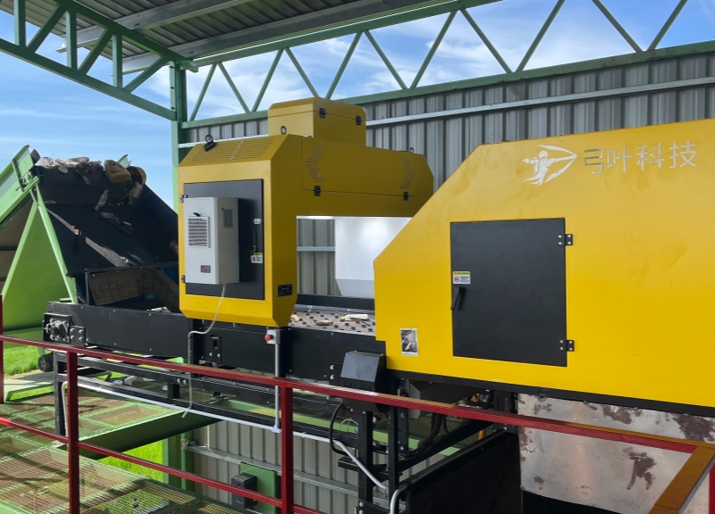 DataBeyond capacita a Malasia para lograr la recuperación de recursos y la reducción de residuos heredados.